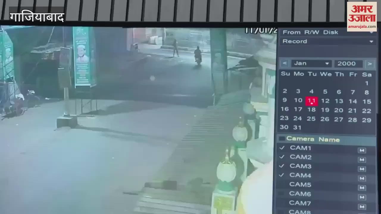 mobile phone snatched from contract worker in underpass while he went home