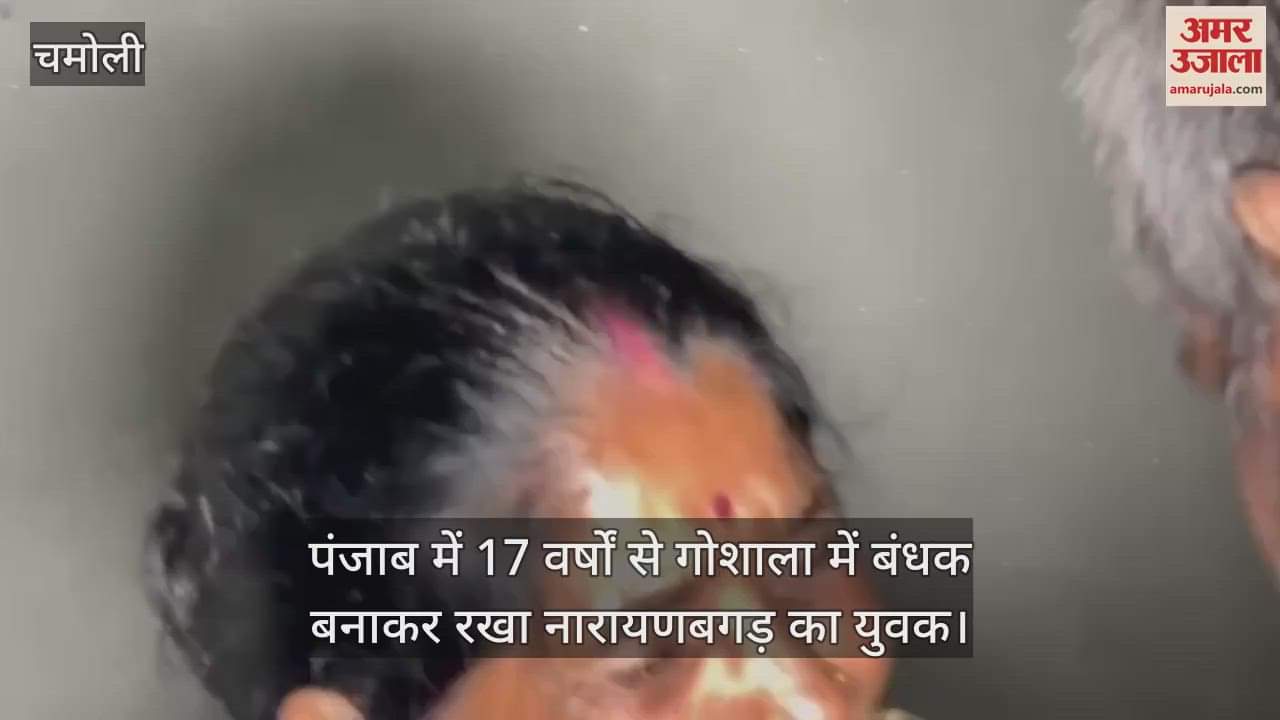 When video went viral Hostage son was found after 17 years, the mother and sister became emotional