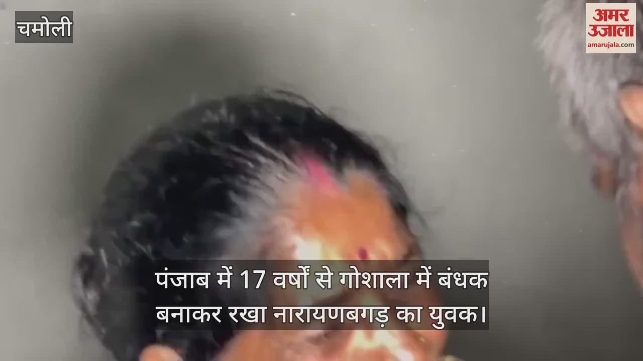 When video went viral Hostage son was found after 17 years, the mother and sister became emotional