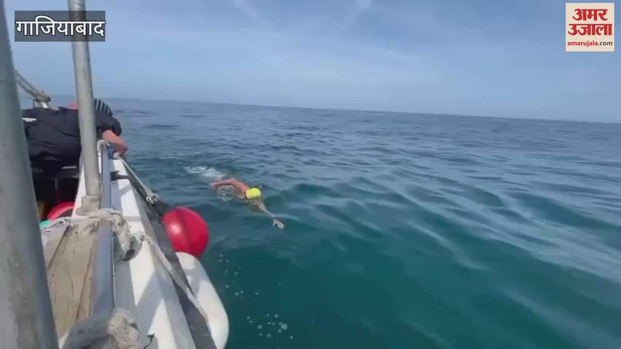 CDO Abhinav Gopal crossed the English Channel