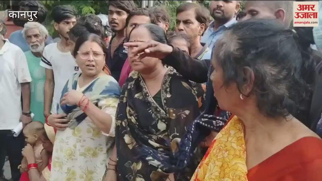 family of the worker created a ruckus for compensation