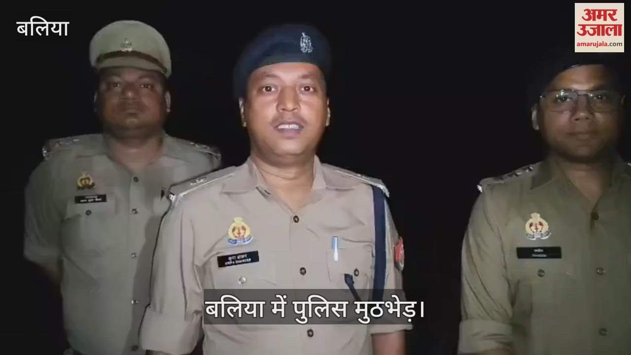 miscreant arrested after shot in police encounter in Ballia