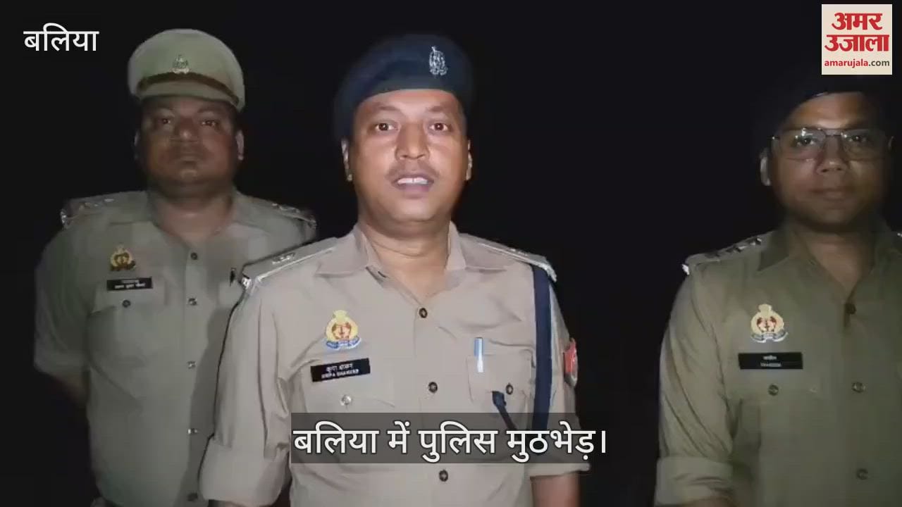 miscreant arrested after shot in police encounter in Ballia