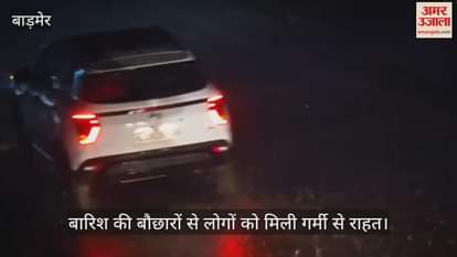 This is the first time in four years that June has seen the least rainfall, alert issued for rain for two days