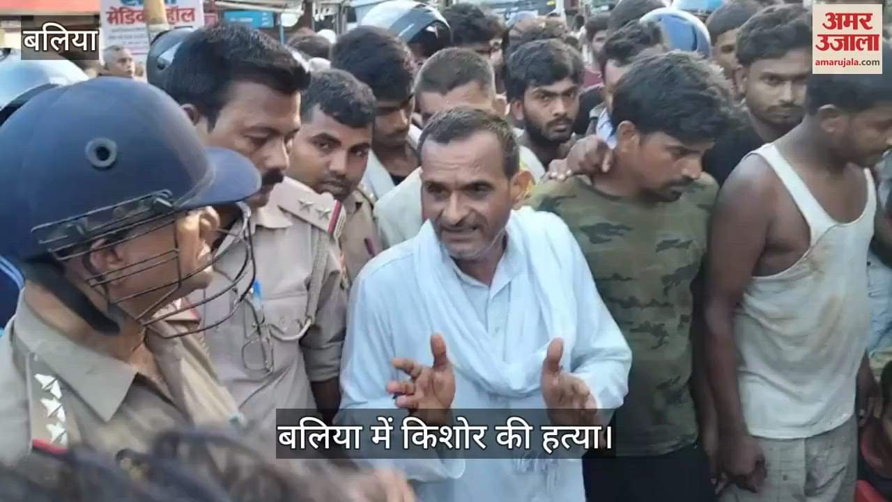 Miscreants stabbed teenager to death in Ballia