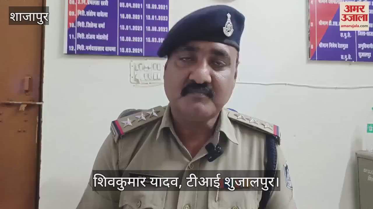 Gang raped on the pretext of birthday party