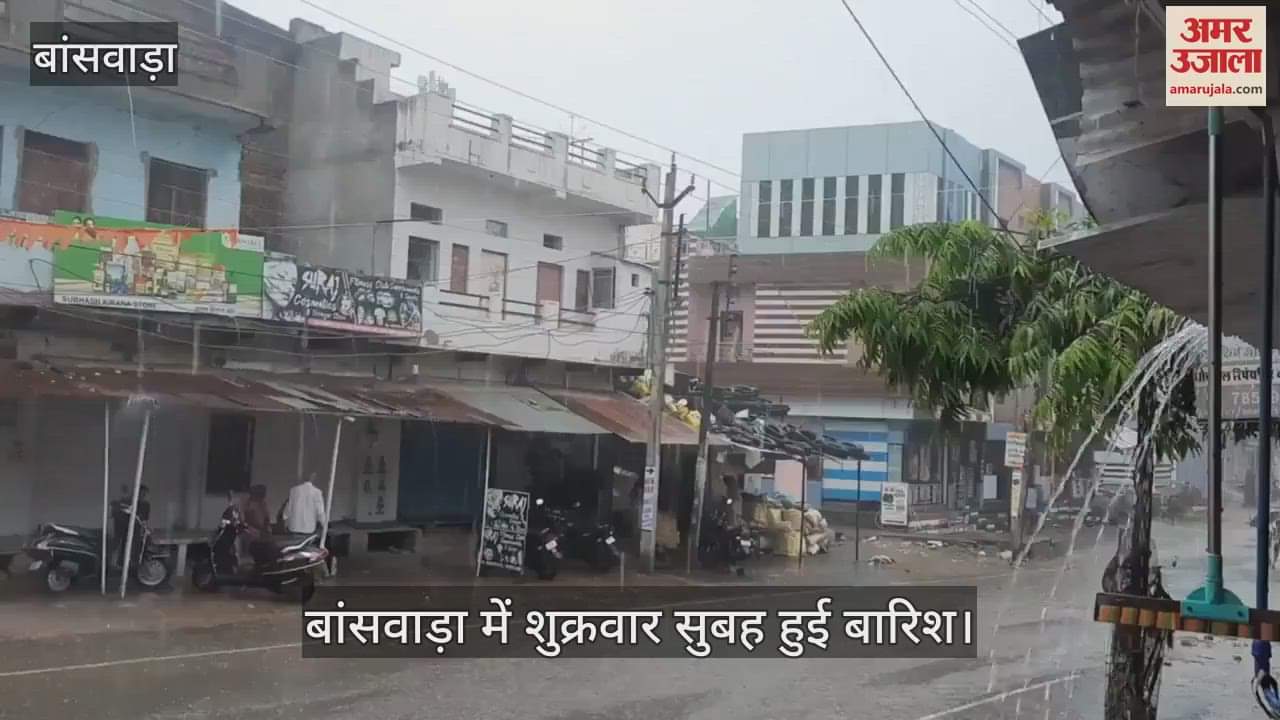 Heavy rain continues in Banswara