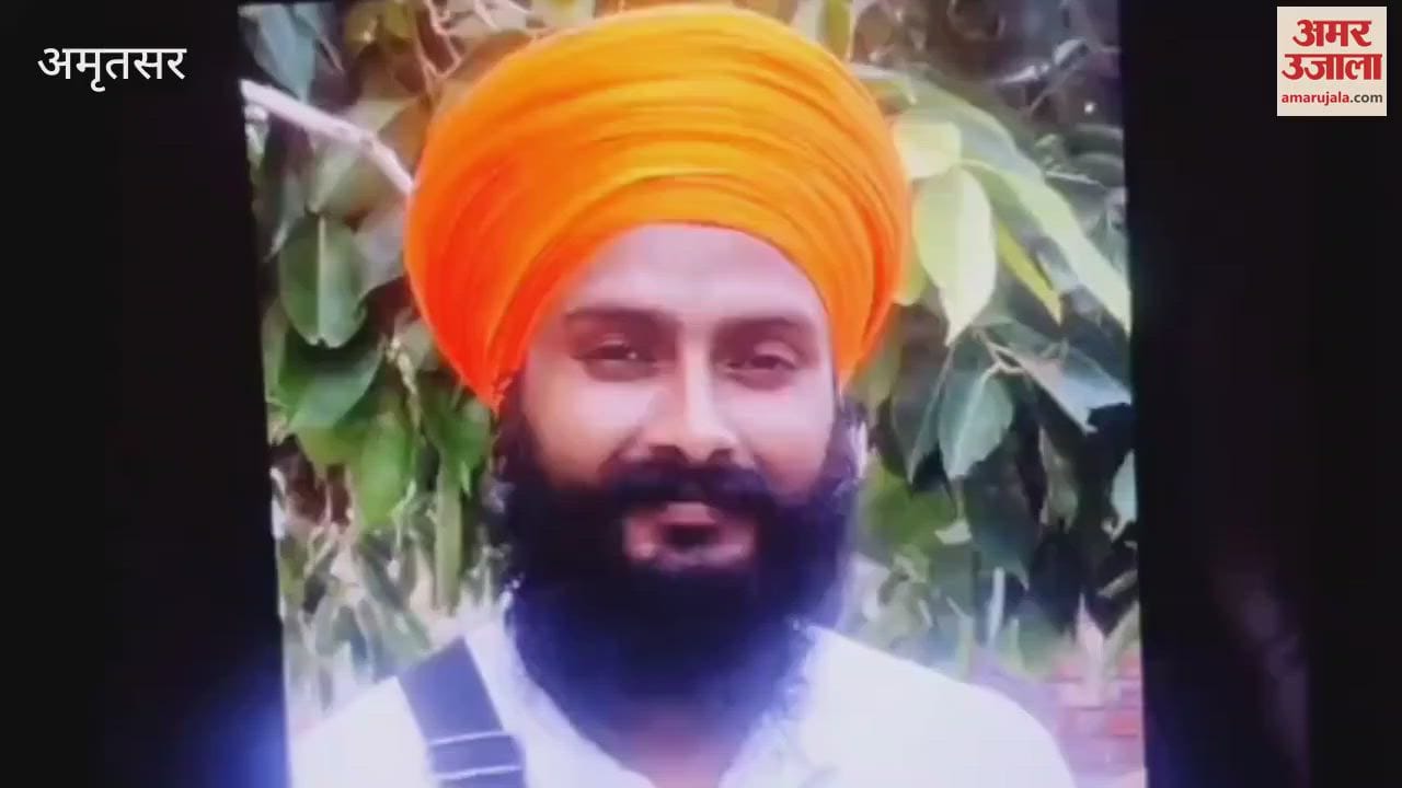 Security guard murdered in Amritsar due to illicit relations
