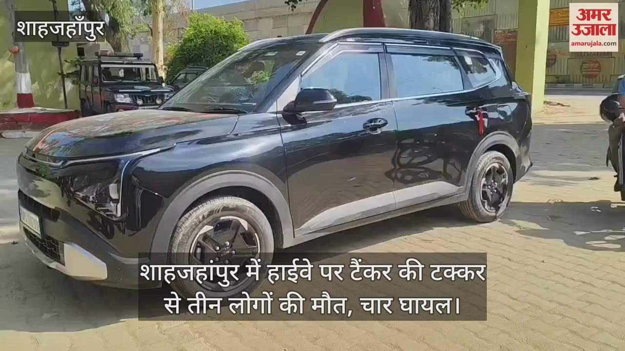 Three people died in accident on the highway in Shahjahanpur