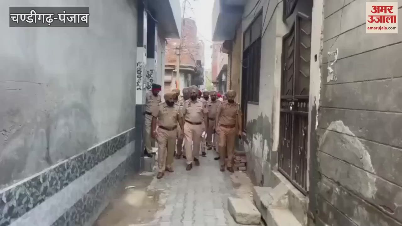 Moga police conducted operation Caso in drug hotspot area