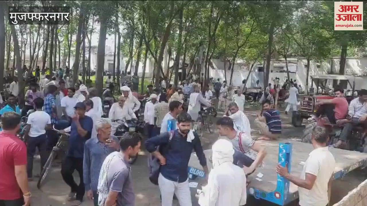 Muzaffarnagar: Ruckus in Baghra for urea, farmers returned empty handed