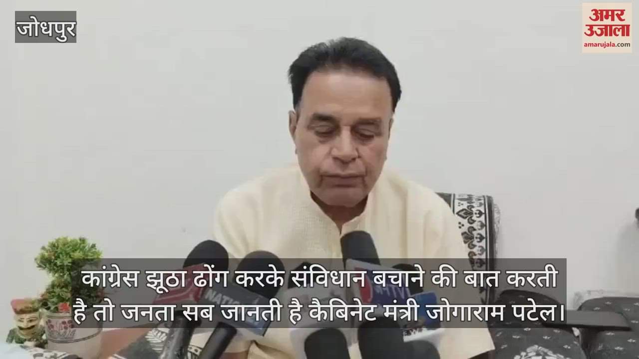 When leftist Congress artists talk about disagreeing with the constitution, then the public is worried