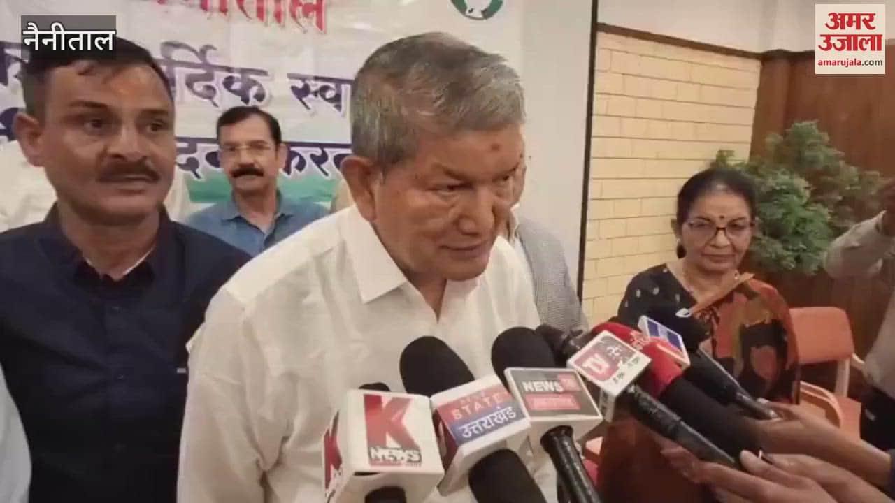 Former CM Harish Rawat reached Nainital