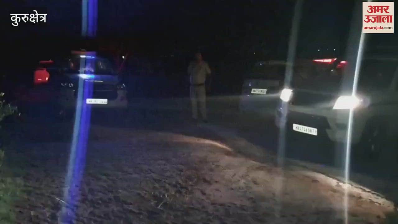 Firing in Pehowa of Kurukshetra, police hands empty, panic in the area