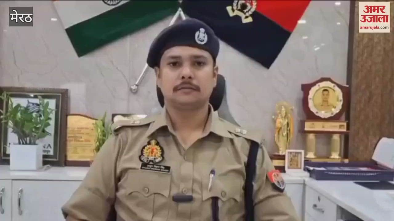 Meerut: Police encounter with the accused who shot a youth in Lohianagar, he was shot in the leg