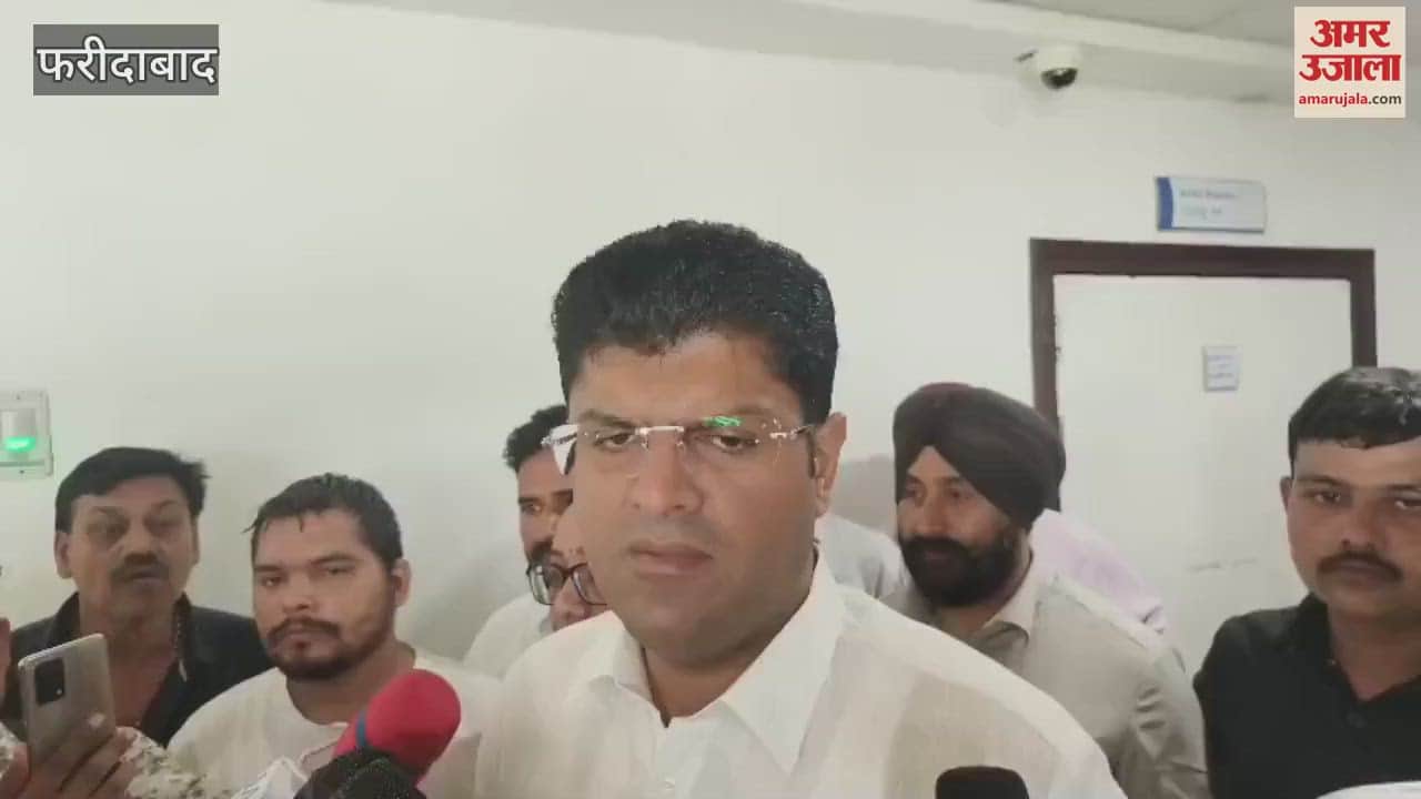 Former Deputy Chief Minister Dushyant Chautala reached Faridabad