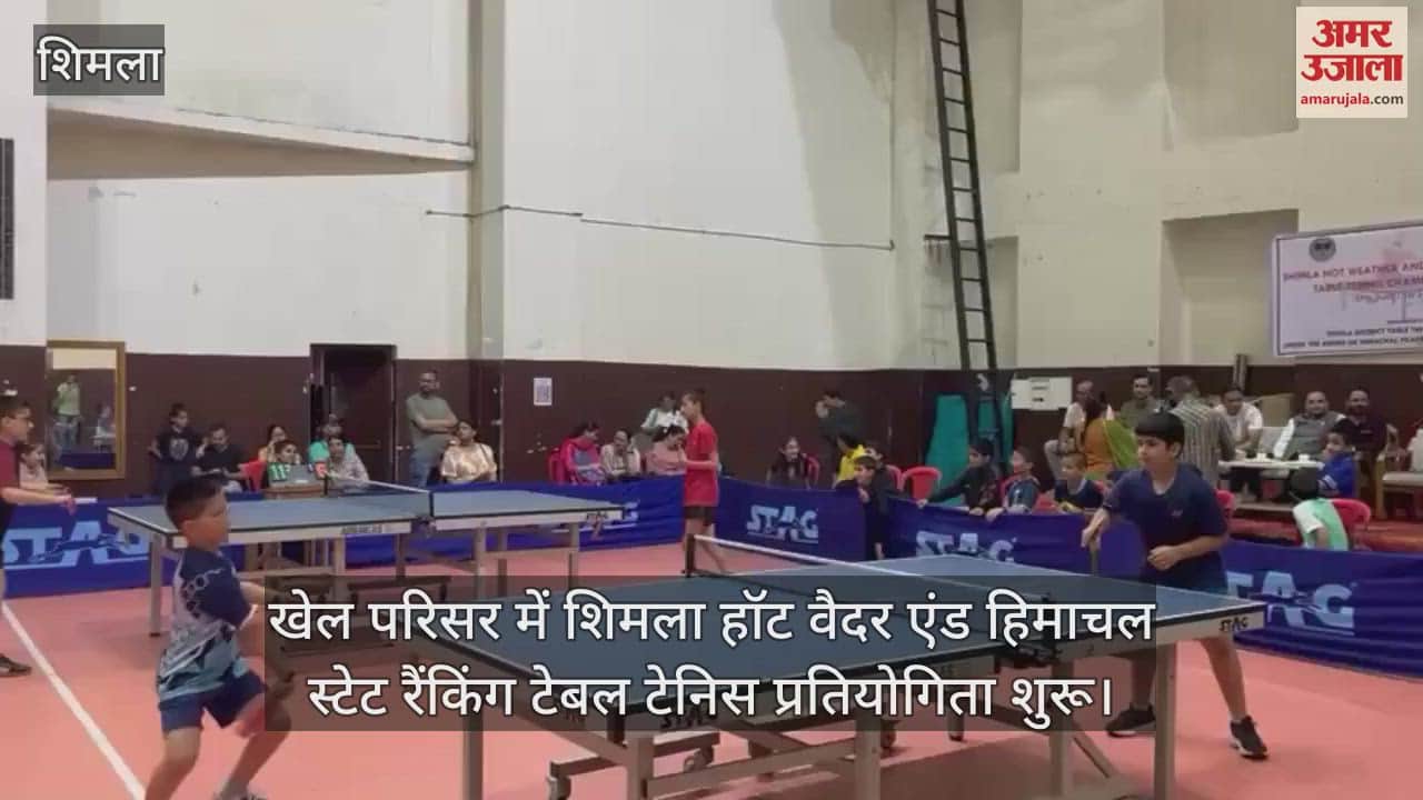 Shimla Hot Weather Himachal State Ranking Table Tennis Competition begins at Sports Complex