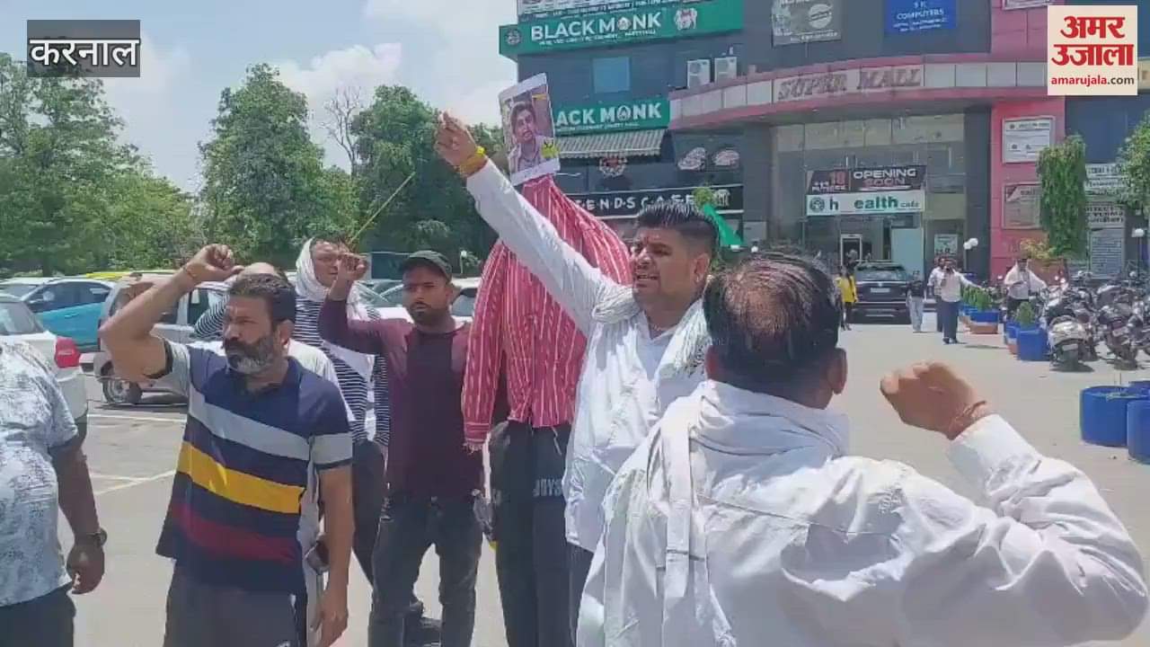 In Karnal, Jago Hindu Jago Manch burnt the effigy of Diljit Dosanjh, demanding a ban on Sardar Ji 3