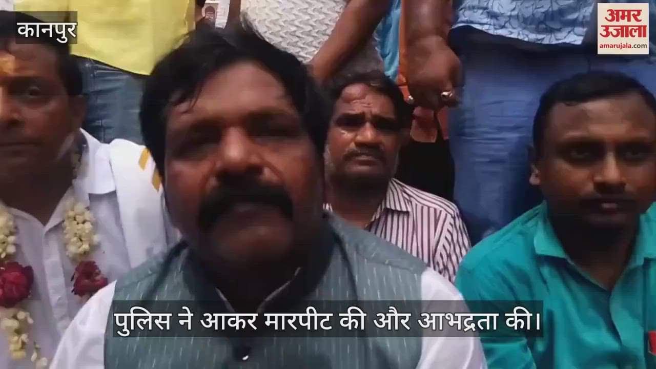 Jagannath Yatra in Kanpur, बवाल पर कमेटी सदस्य बोले- क्या हम पाकिस्तान में निकालेंगे यात्रा