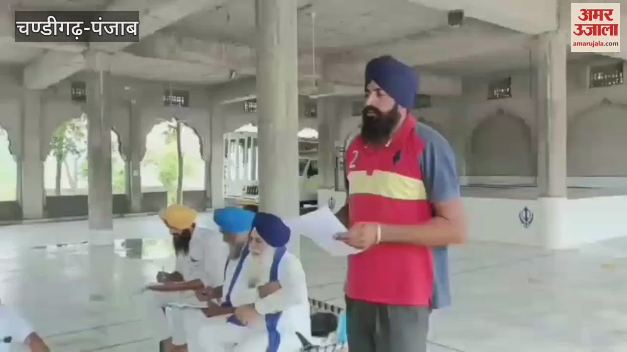 meeting of farmers was held in Ferozepur regarding chip meters for electricity