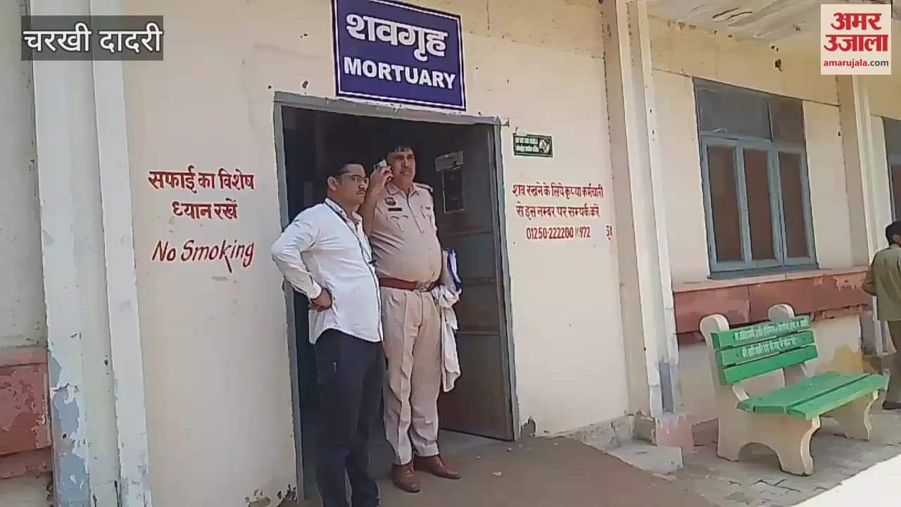 mentally disturbed youth hanged himself at the Sarpanch's house In Charkhi-Dadri