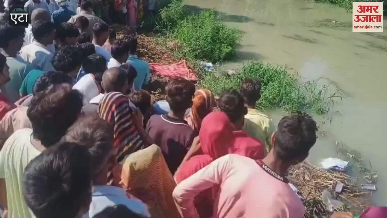 body of a young man was found in this canal of Etah
