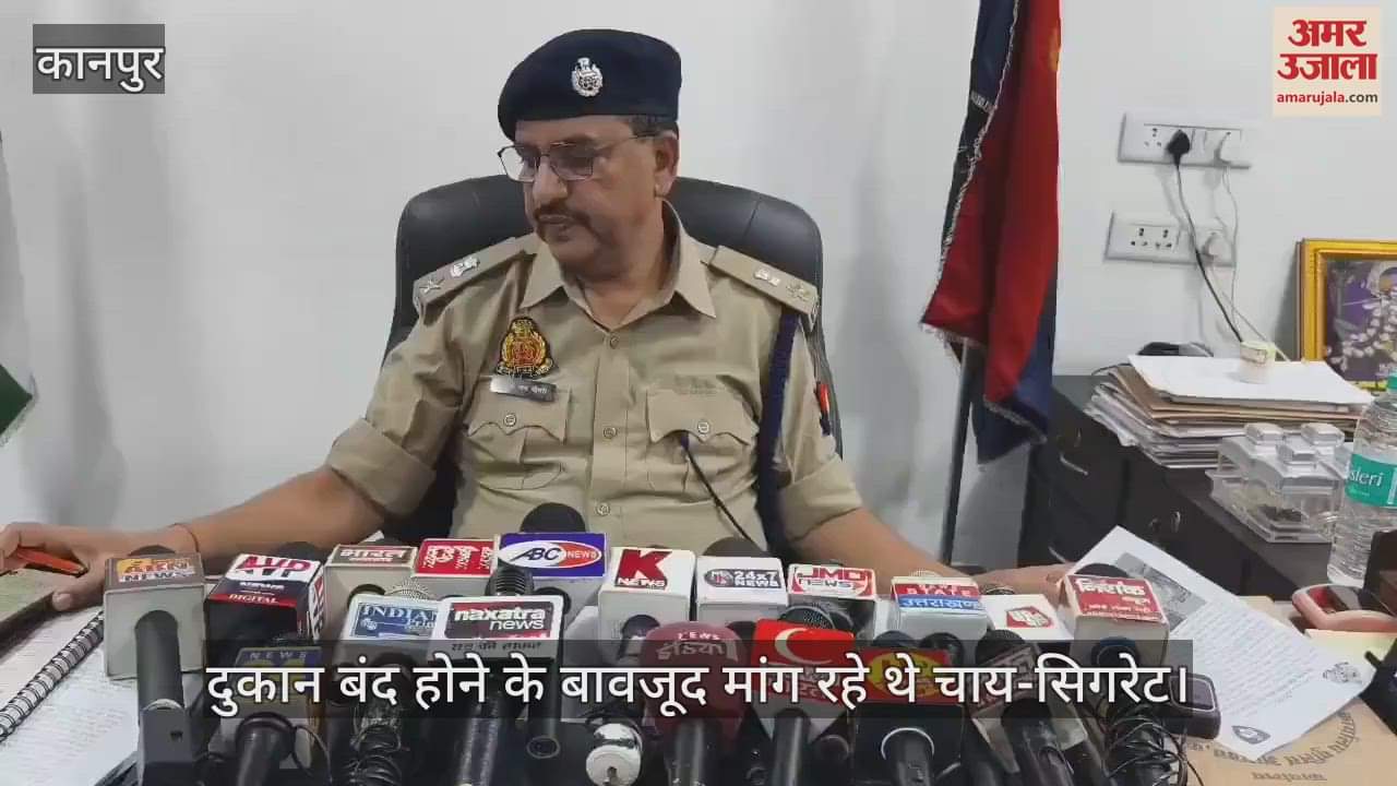कानपुर में संविदा रेलकर्मी को गोली मारने का मामला, पुलिस ने चार आरोपियों को किया गिरफ्तार