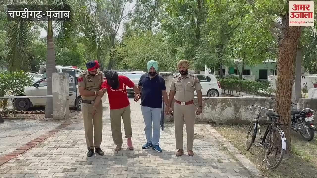 accused who made video beating youth in Firozepur arrested