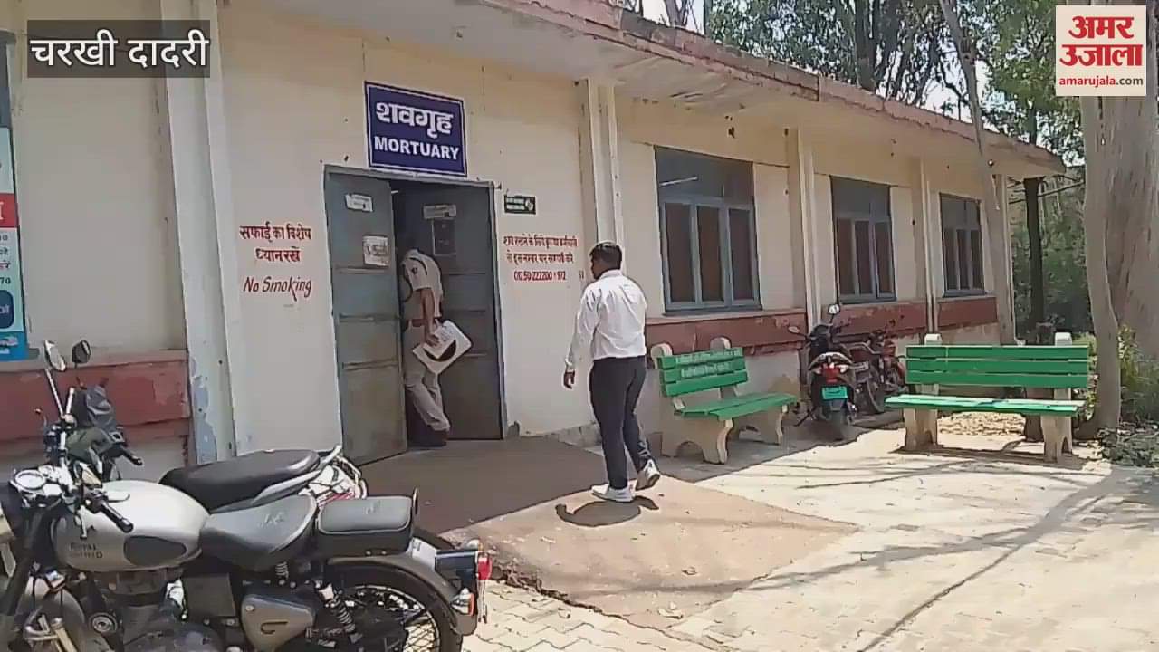 young man died of electric shock while earthing an electric pole in Charkhi-Dadri