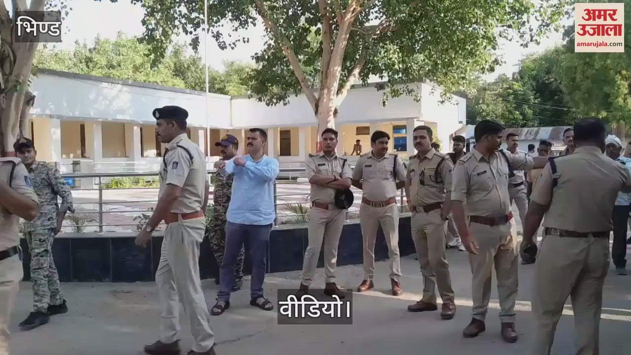 Bhind News: Husband killed his wife when she stopped him from making a video