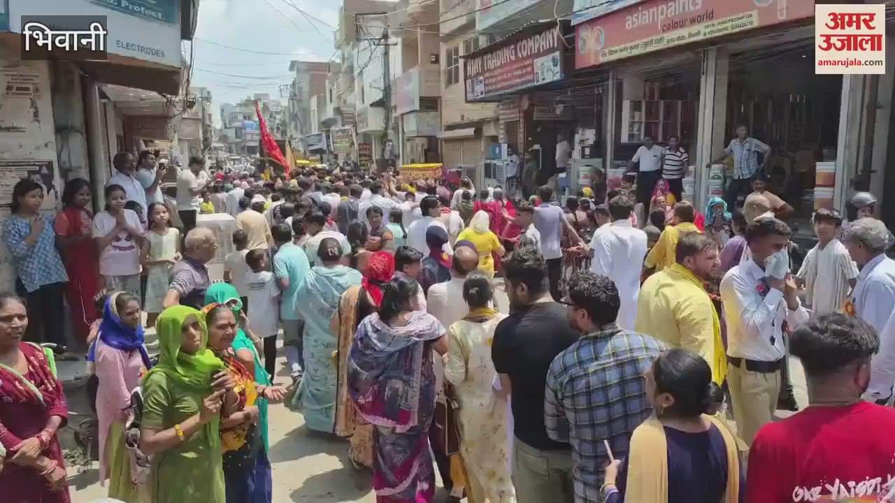 Lord Jagannath Rath Yatra taken out in Bhiwani