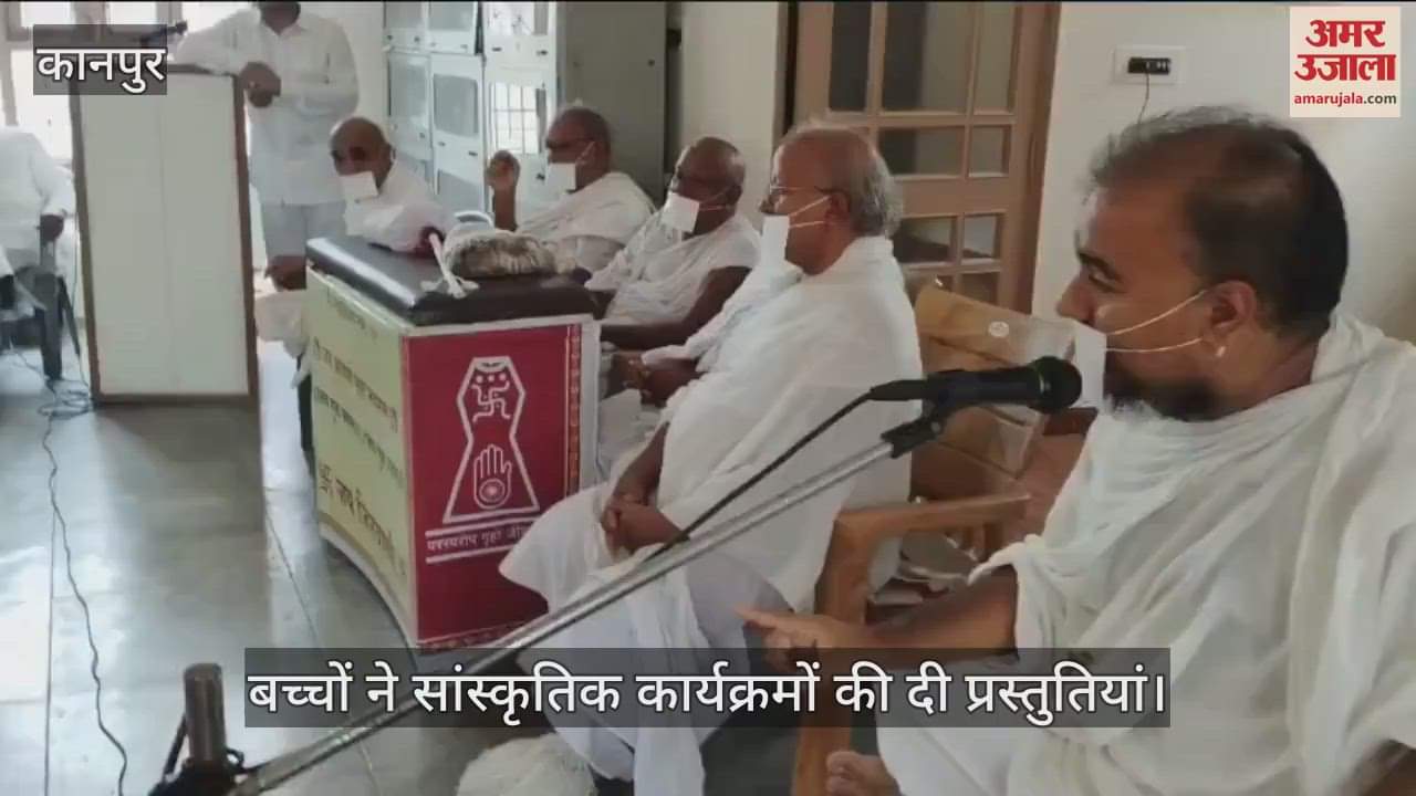 कानपुर के आनंदपुरी में जैन संतों का भव्य मंगल प्रवेश, महिलाओं ने किया संगीतमय स्वागत