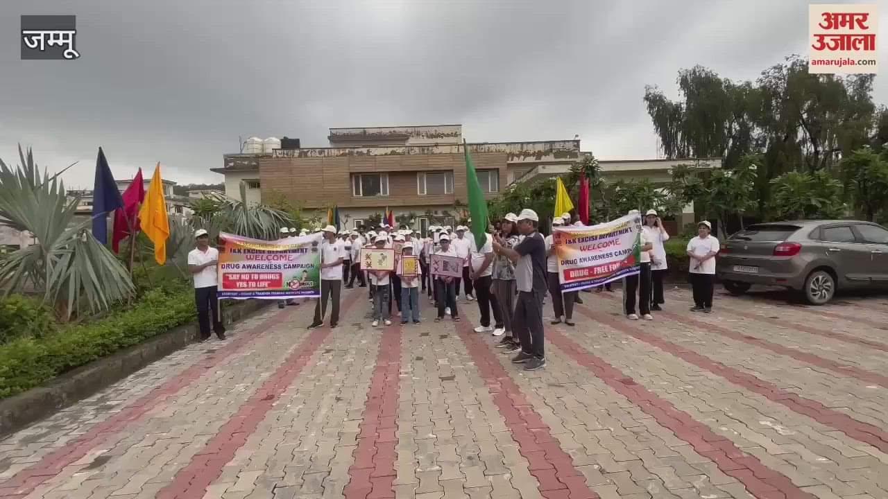 Step towards drug free India: Excise Training Institute will organize marathon in Nagrota