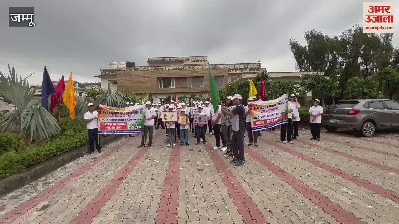 Step towards drug free India: Excise Training Institute will organize marathon in Nagrota
