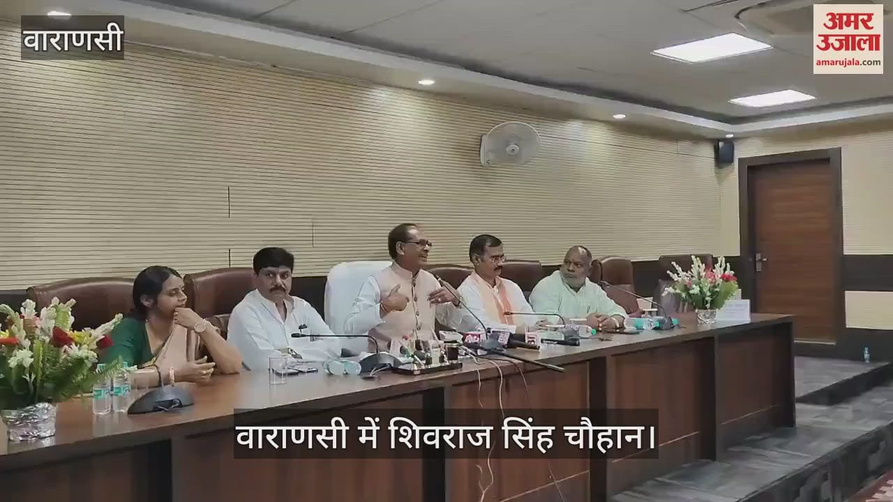 Union Agriculture Minister Shivraj Singh Chouhan targeted Congress in Varanasi