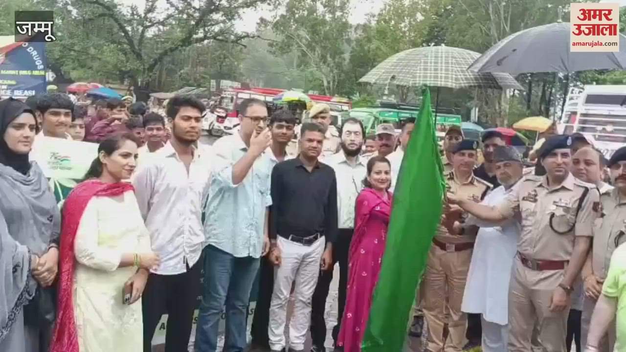 Public message against drug abuse resonated in Reasi, students and police took out awareness rally