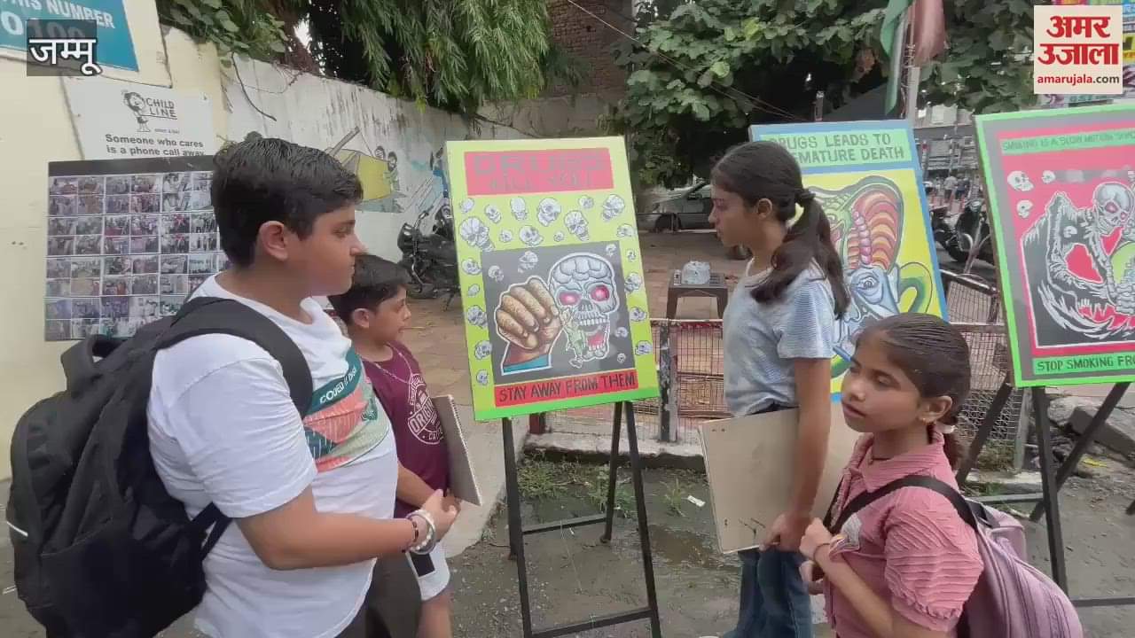 Exhibition on ANTI DRUGS to aware the general public on International Drugs Day by police at Pacca danga police station.