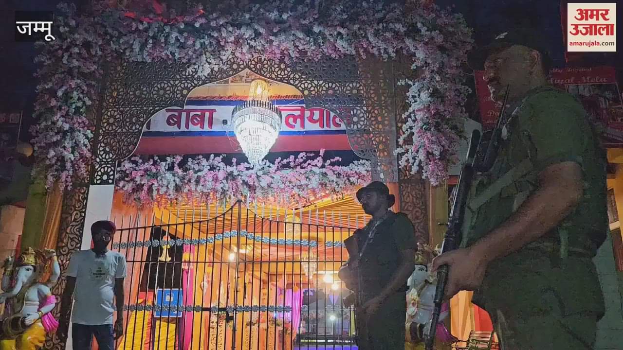 A wave of devotion gathered at Baba Chamliyal's court, a grand fair started