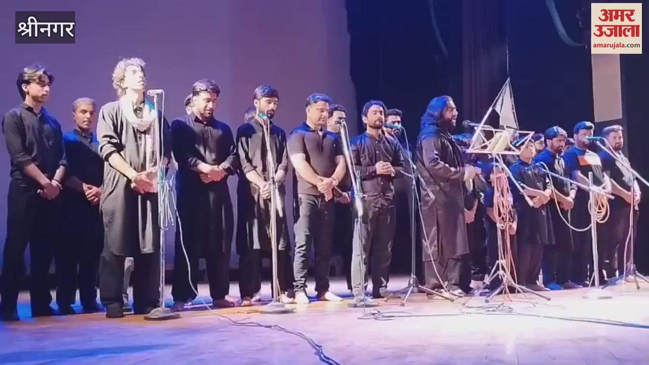 Grand event of Sada-e-Hussain organized on the eve of Muharram in Srinagar