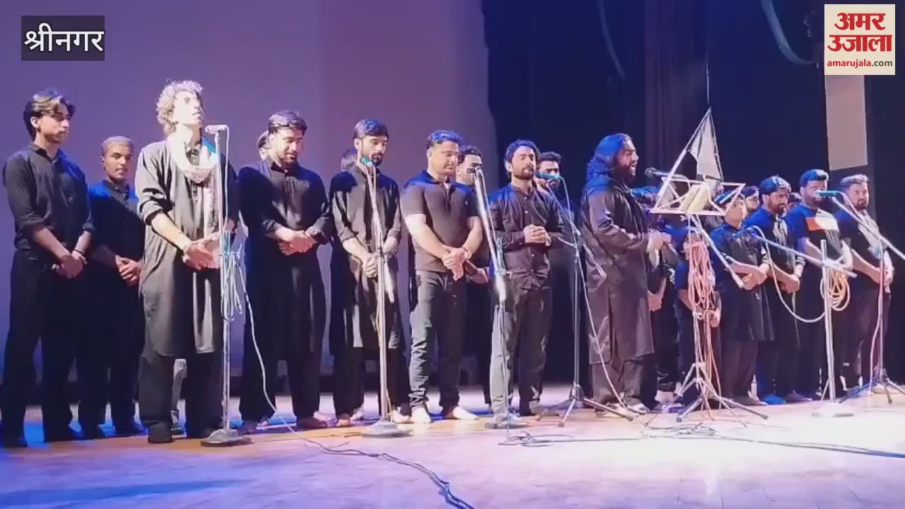 Grand event of Sada-e-Hussain organized on the eve of Muharram in Srinagar