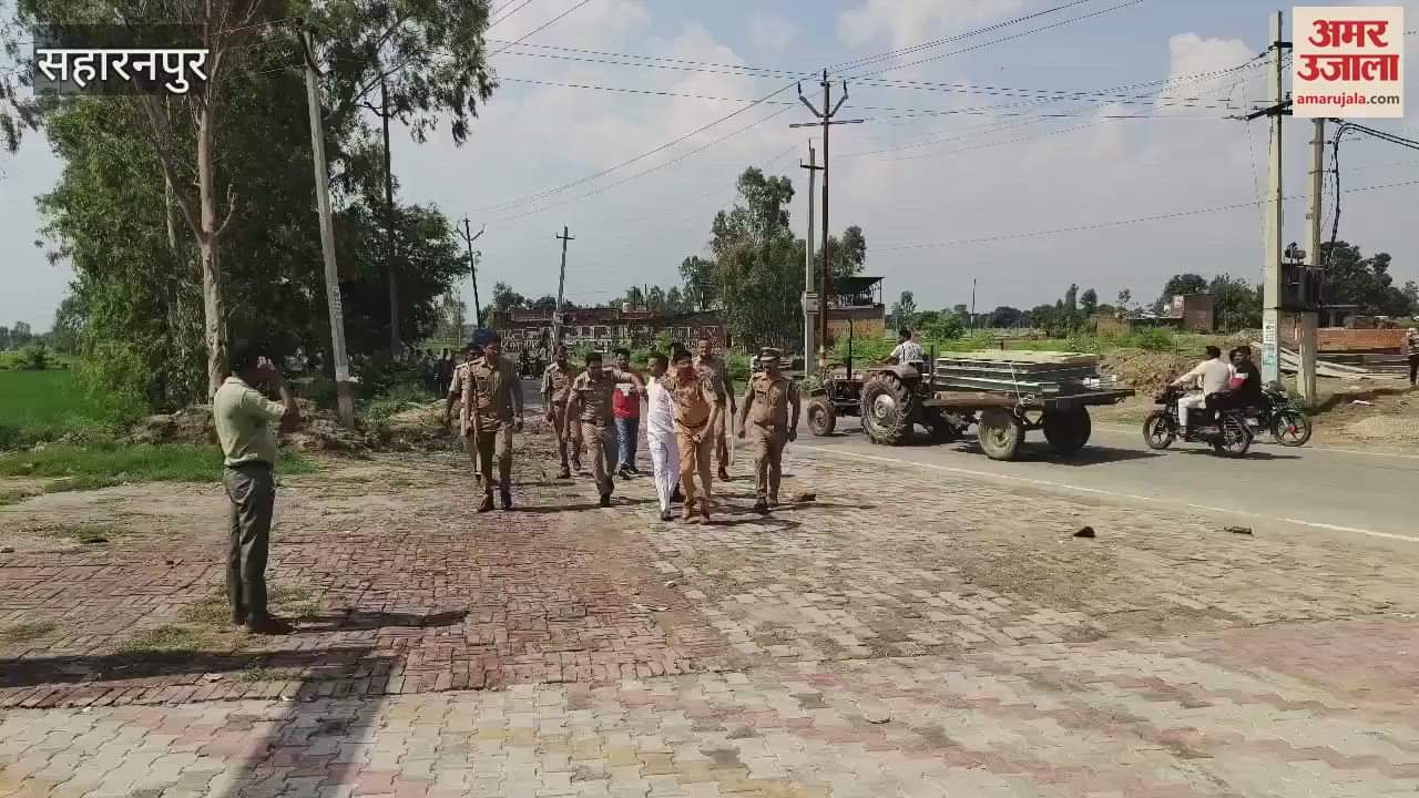 Police strictness in Saharanpur: Mahapanchayat did not take place, police used lathis, crowd gathered at SP leader's house