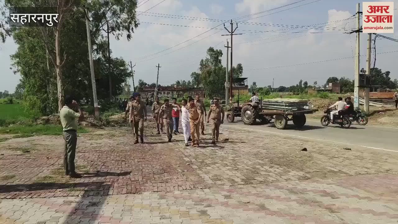 Police strictness in Saharanpur: Mahapanchayat did not take place, police used lathis, crowd gathered at SP leader's house