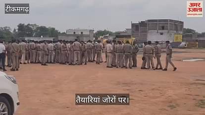 Tikamgarh News: Chief Minister Dr Mohan Yadav will come to Prithvipur tomorrow