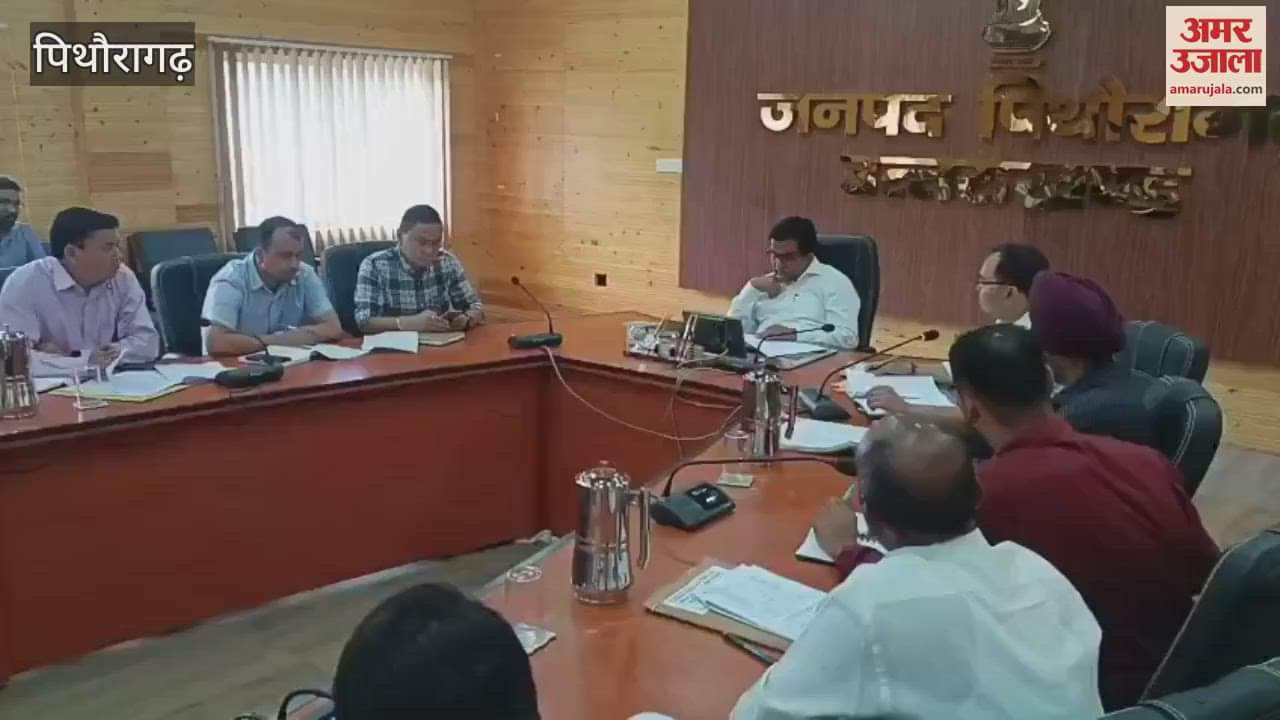 Uttarakhand Combined State Senior Subordinate Service Examination will be held in five centers in pithoragarh