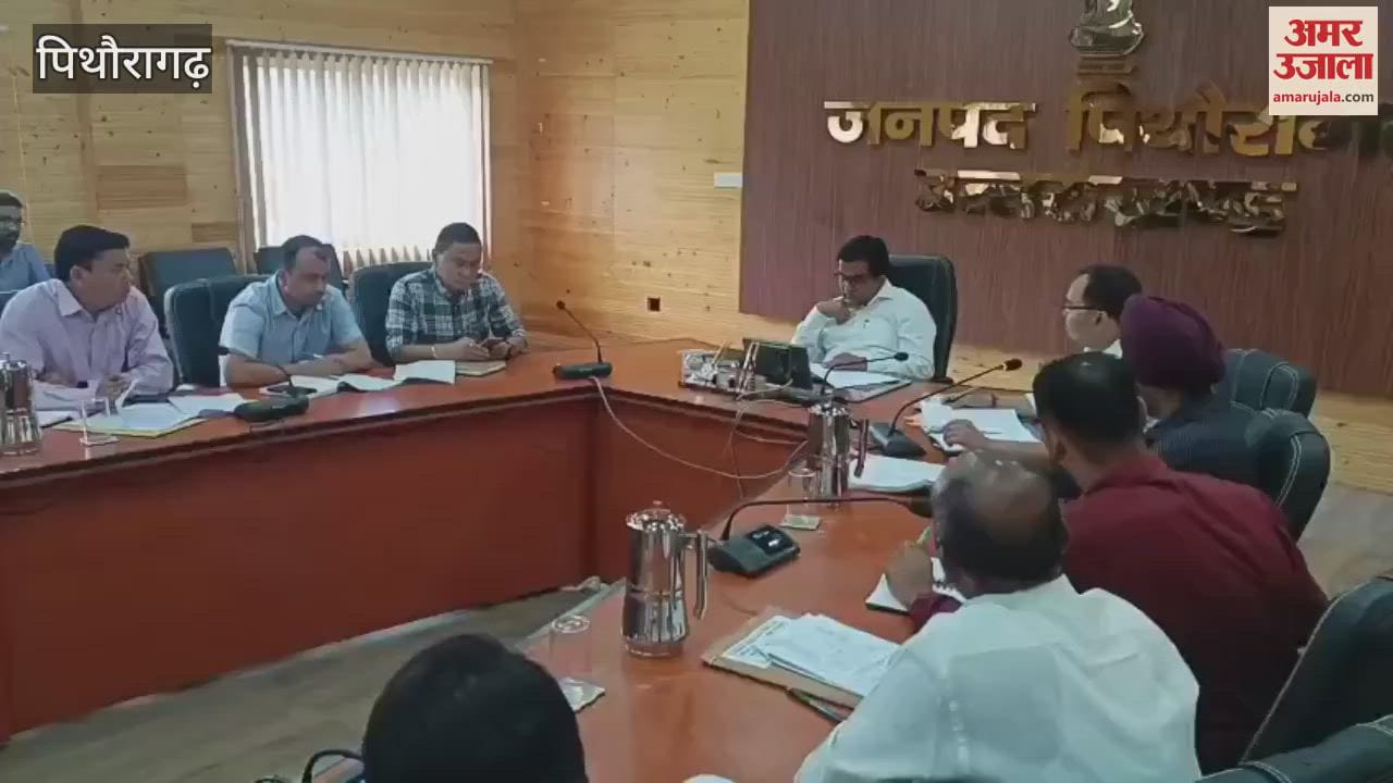 Uttarakhand Combined State Senior Subordinate Service Examination will be held in five centers in pithoragarh