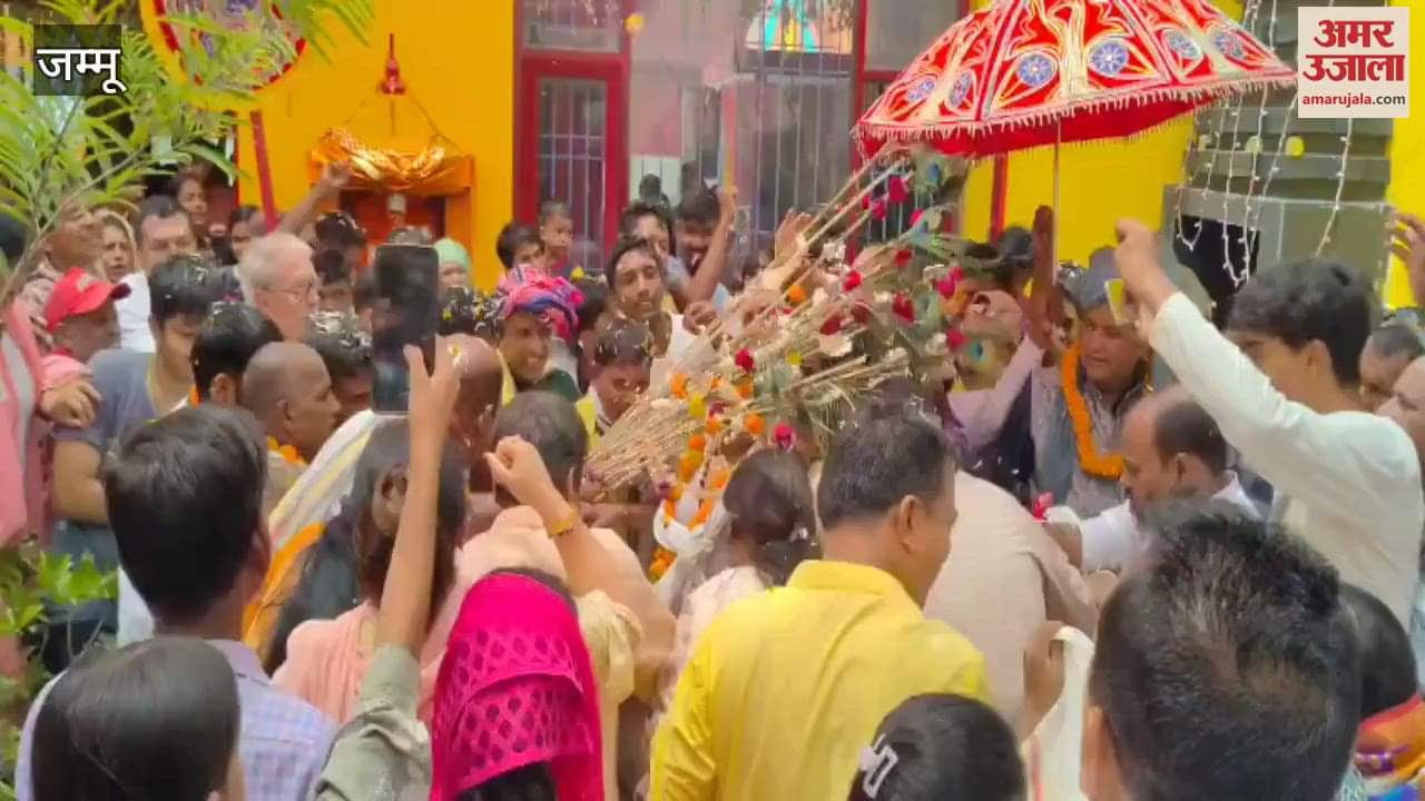 The grand Jagannath Rath Yatra started from Trikuta Nagar, devotees participated enthusiastically