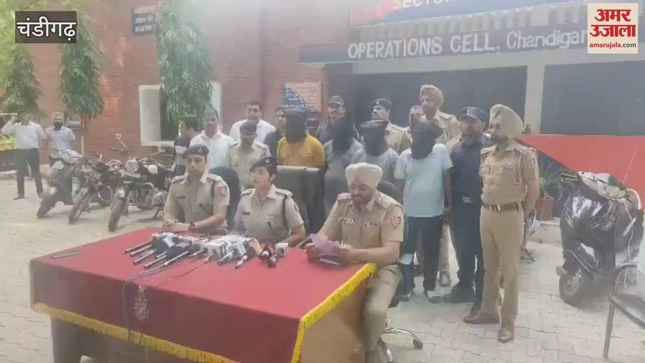 Chandigarh police busted vehicle theft gang