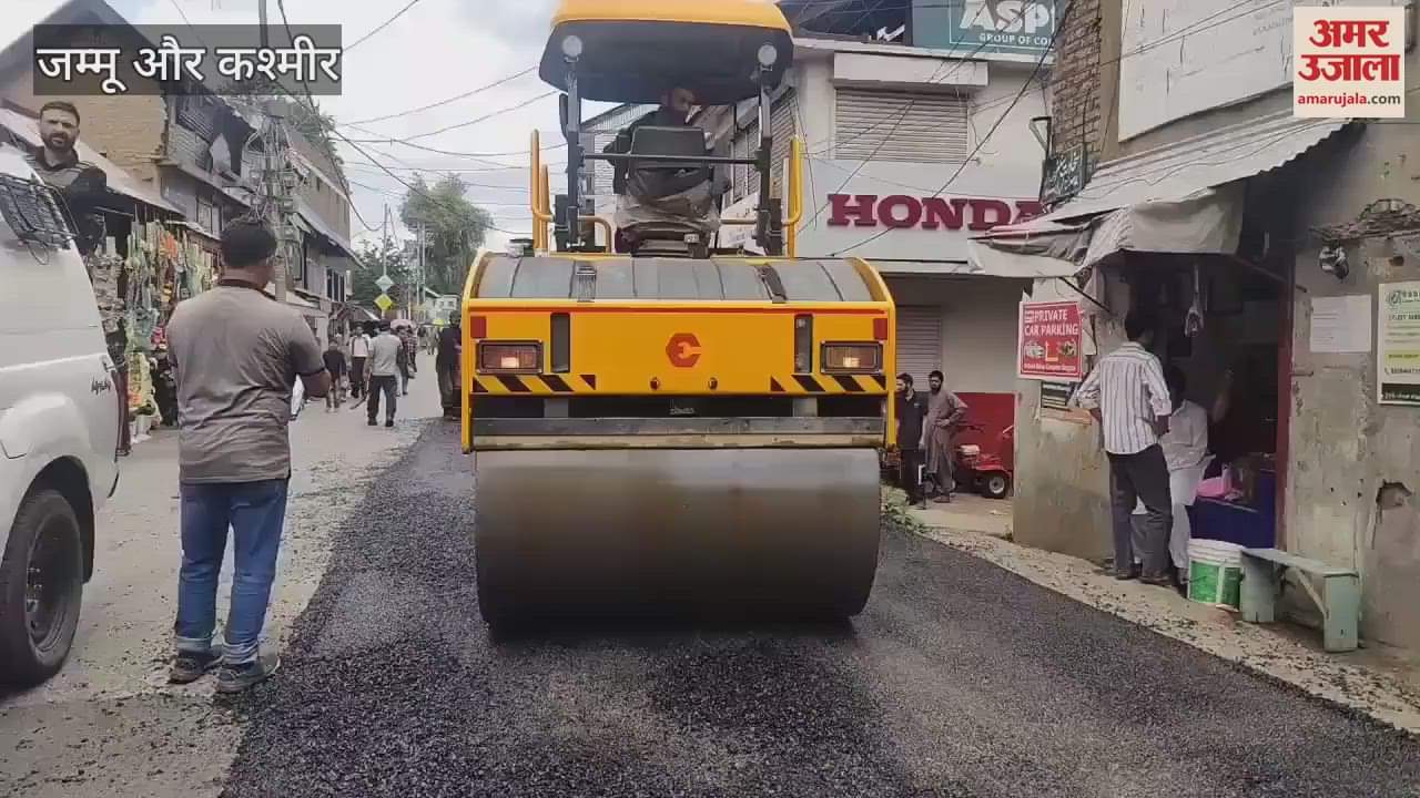 MLA Shopian, Advocate Shabir Ahmad Kullay, Inaugurates Macadamization Work from Four-Way Chowk to Batapora Stand