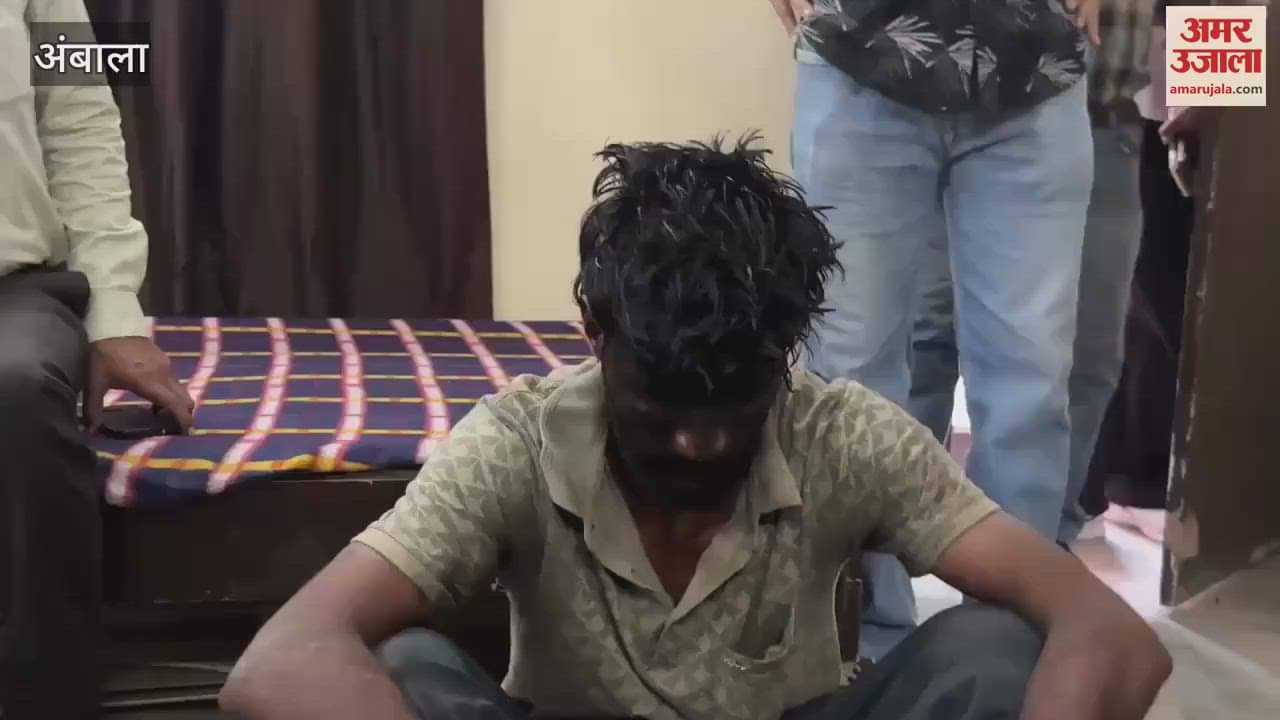 Woman's purse snatcher caught in Ambala, people paraded him in the market with his face blackened