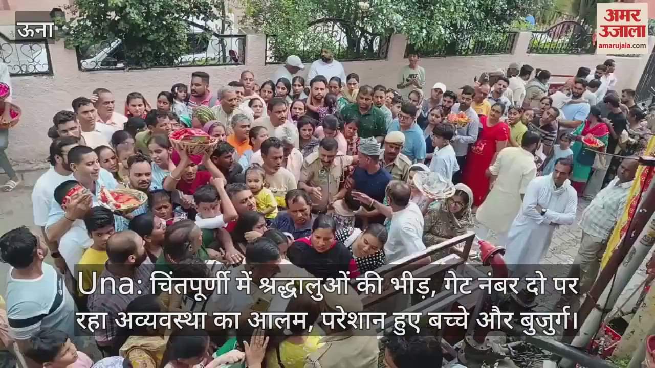 Crowd of devotees at Chintapurni, chaos prevailed at gate number two, children and elderly were troubled